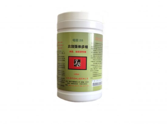 高效強體多維2000g